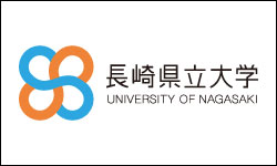 長崎県立大学